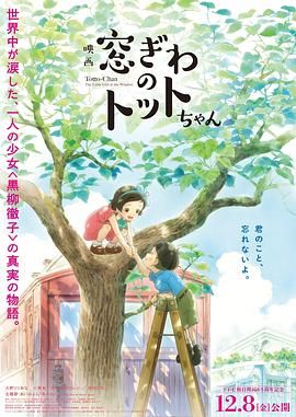 泰国哺乳标清_标清